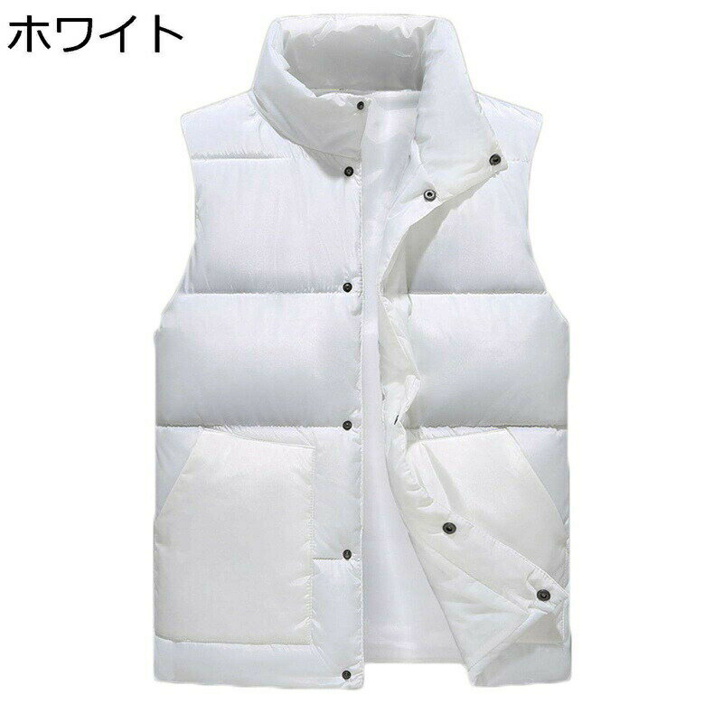メンズ 中綿ベスト 秋冬春 ベスト ダウンコットン 無地 スタンドカラー 防風 防寒 保温 チョッキ 袖なし アウター 綿入れ 厚手 シンプル 普段着 アウトドア 釣り ウオーキング 大きいサイズ カジュアル