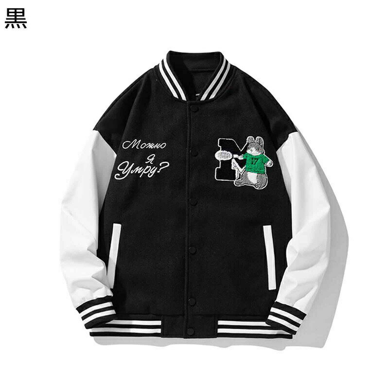 ��������� ��� �����ѡ� �٥��ܡ��른�㥱�å� �ɽ����� ���������ƥ� ���������ॸ���ѡ� ����� ���ᥫ�� �ɴ����� �磻�� �֥륾�� ������ ������...