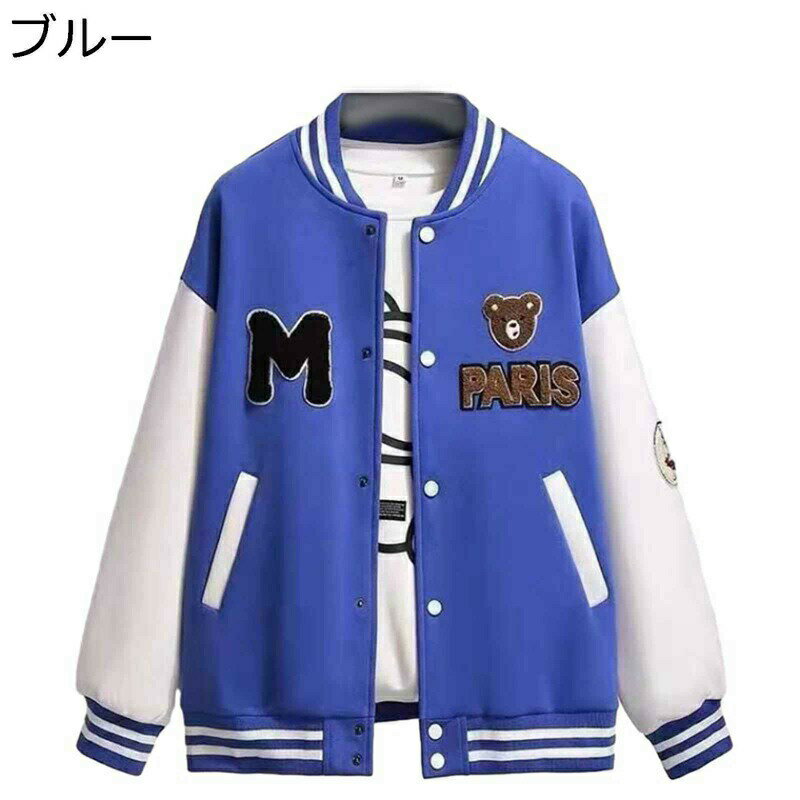 ��������� ��� ��ǥ����� �����ѡ� �٥��ܡ��른�㥱�å� �ɽ����� �����奢�� ���������ॸ���ѡ� ���������ƥ� ����� ���ᥫ�� ���� �ݲ��� ����...