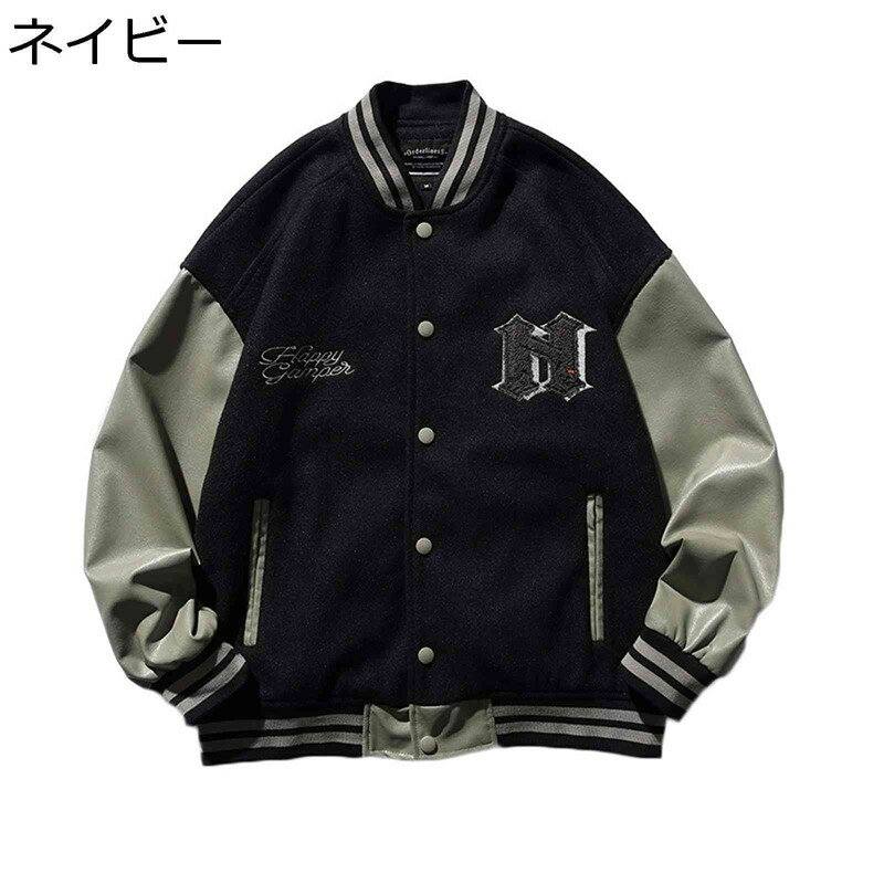 ��������� ���������ॸ���ѡ� ��� ����� �֥륾�� �ѥå���� PU��µ ���ᥫ�����㥱�å� ��åڥ� �� �� �� �ɴ� ���� ���������ƥ����㥱�å�...