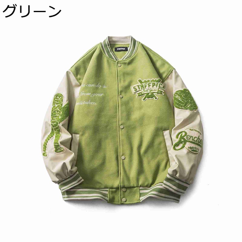 ��������� ��� �٥��ܡ��른�㥱�å� �����ѡ� �ɽ����� �����奢�� ���������ƥ� ����� ���������ॸ���ѡ� ���ᥫ�� �ɴ� ���� ��ä��� ��ȥ� ...