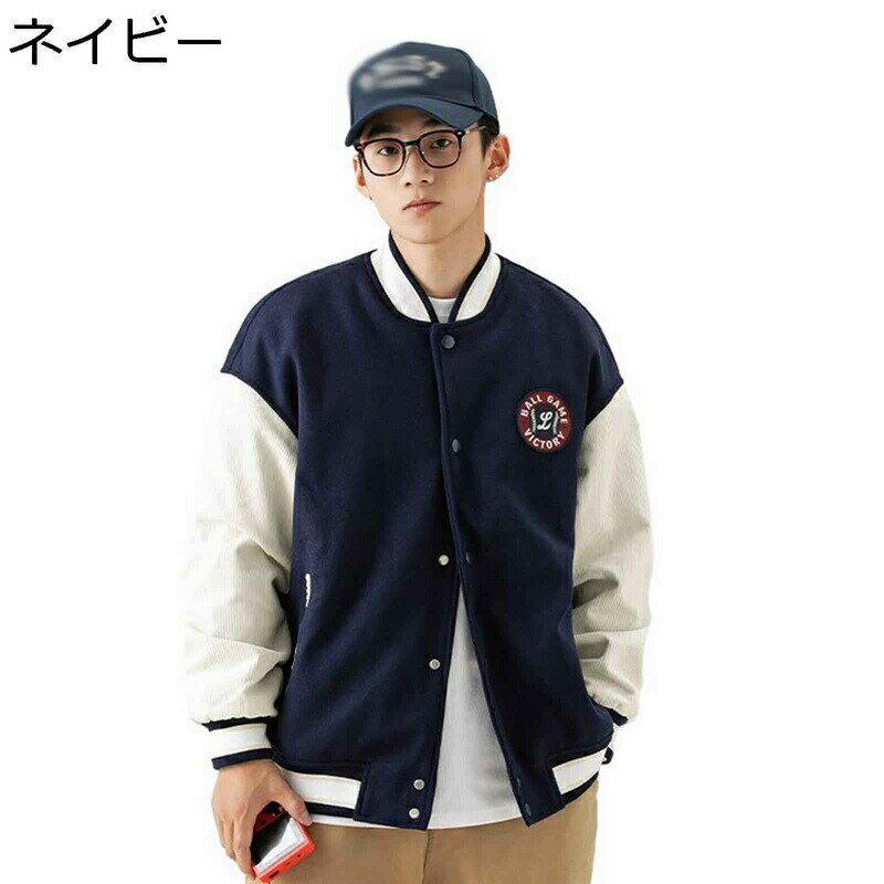 ��������� ���������ॸ���ѡ� ��� ���ᥫ�����㥱�å� �ѥå���� �֥륾�� ����� ��åڥ� ������ ���� �ɴ� ���������ƥ����㥱�å� �磻�� ����...