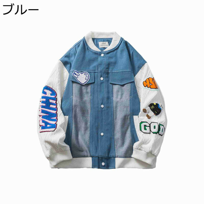 ��� ��������� ���������ॸ���ѡ� �٥��ܡ��른�㥱�å� �ѥå���� �����ѡ� �ɴ� �ݲ� �֥륾�� ����� ���ᥫ�� ��åڥ���� �����С������� ...