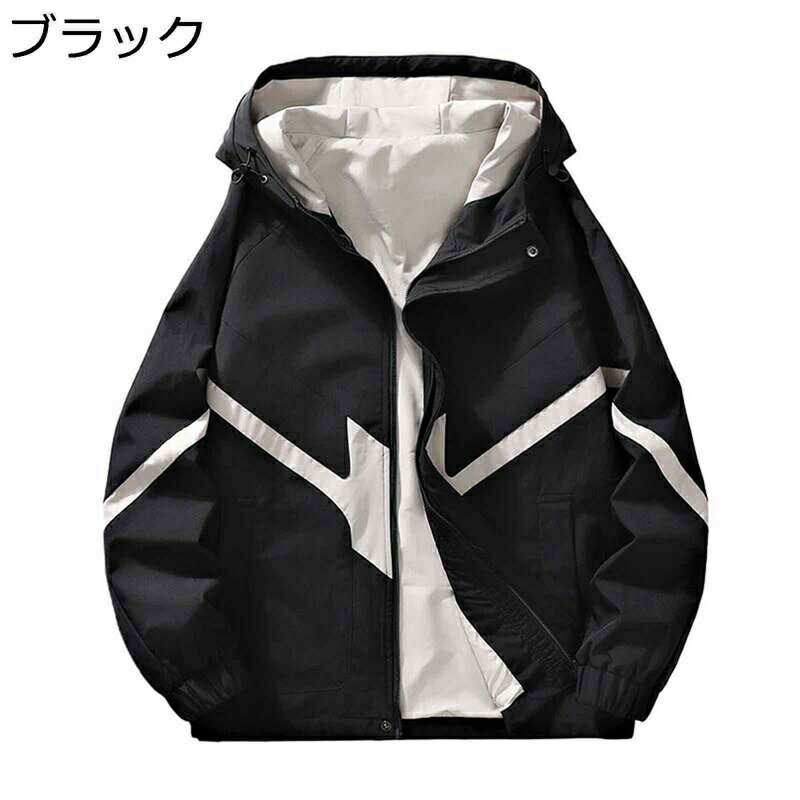 フード付きジャケット マウンテンジャケット メンズ カジュアル 防寒 防風 韓国風 おしゃれ パッチワーク ゆったり 大きいサイズ 春秋 ストリート スポーツ アウトドア
