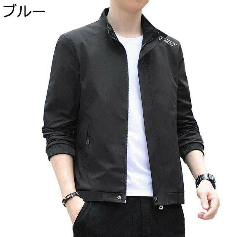 カジュアルジャケット メンズ ジャケット 大きいサイズ ビジネス 春秋 薄手 スタンドカラー 防寒 防風 ..