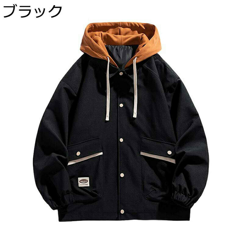 ジャケット メンズ カジュアルジャケット フェイクレイヤード フード付き 大きいサイズ ゆったり 春秋 韓国風 おしゃれ ビックポケット カジュアル ストリート ブルゾン スポーツ アウトドア