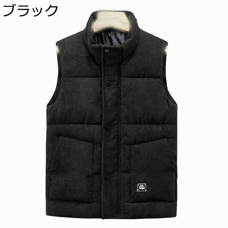 コーデュロイベスト メンズ 中綿ベスト コールテン 冬 ビッグサイズ ダウンコットンベスト 無地 カジュ..