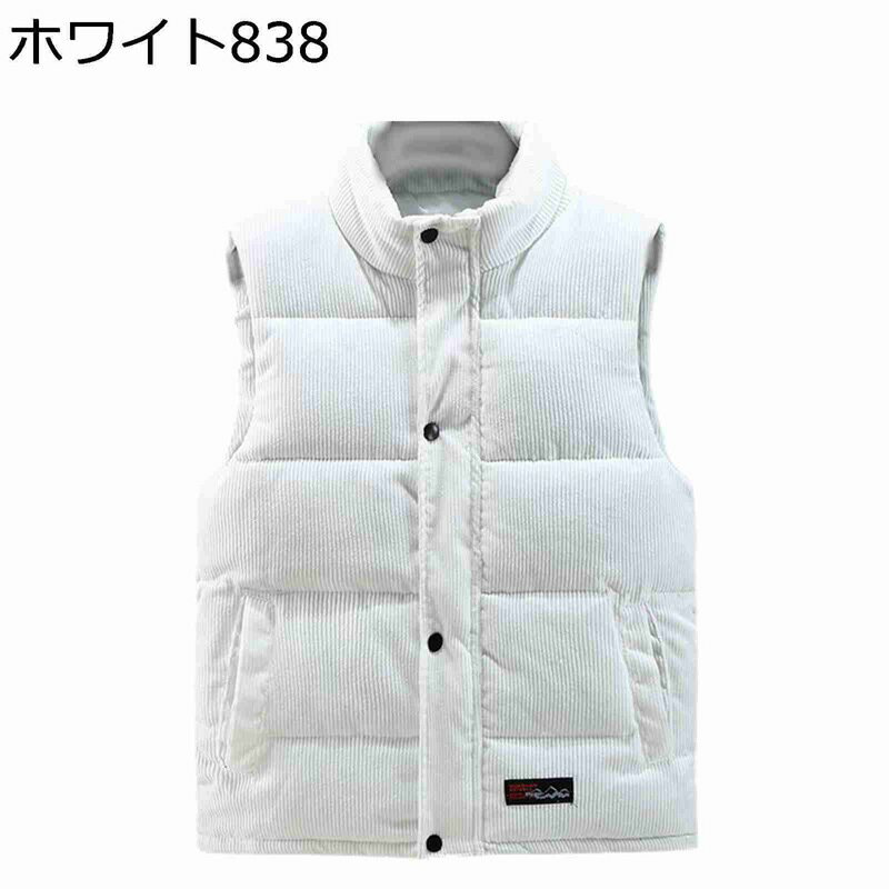 　　　 ◆◇◆人気の秘密◆◇◆ 【中綿ベスト】暖かく、軽くておしゃれなダウン風の中綿ベストは着心地がとても良く、普段のファッションスタイルに合わせていただける作りとなっております。 【防寒・保温】内部の詰め物には上質なポリエステル素材を採用、軽くても保温性に優れたのは特徴です。暖かい心地を保つとともに美しい細身のシルエットをうまく演出できます。 【立ち襟】ファッションな詰襟の設計、首まで暖かくなる。クラシックなスタンドアップカラーデザインは、冷たい空気の侵入を効果的にブロックし、暖かく保つことができます。 【適用場合】普段着や通勤、通学、旅行、登山、キャンプなどのアウトドアシーンにお使いいただけます。お洒落な中綿入りダウンベスト、保温性効果が抜群、アウトドアやレジャー、タウンユースなど様々なシーンでご活用いただけます。 【コーデ易い】カジュアルでシンプルのデザイン、どんなコーディネートにも合わせやすい袖なしダウンベスト。デニムシャツやTシャツ、トレーナーやパーカーとカジュアル・ストリート系コーデ。また、ニットやセーター、ベストやシャツに合わせてキレイめに、大人っぽいスタイルで着こなすのもいいです。 　　　◆◇◆注意事項◆◇◆ご覧のモニターの環境、撮影環境により実物と色味が異なって見える場合がございます。湿った状態で他のものと擦り合わせると色が移る恐れがあります。濃色品の洗濯時は、白色、淡色と分けて洗ってください。説明 ★★★★★ご来店ありがとうございます★★★★★ 商品の仕様 「素材構成」表地：ポリエステル，裏地：ポリエステル，詰め物：中綿。 「適用性別」男性/メンズ 「適用季節」春/秋/冬 【推奨サイズ】 「S」 身長 155-168cm / 体重 50kg以降 「M」 身長 170-175cm / 体重 50-57.5kg 「L」 身長 170-183cm / 体重 57.5-62.5kg 「XL」 身長 170-185cm / 体重 62.5-67.5kg 「2XL」 身長 170-185cm / 体重 67.5-72.5kg 「3XL」 身長 170-190cm / 体重 72.5-80kg 「4XL」 身長 170-190cm / 体重 80-87.5kg 「5XL」 身長 170-195cm / 体重 87.5-95kg 「6XL」 身長 175-195cm / 体重 95-110kg 【注意】 1. 日本通常サイズより1サイズ小さいので、サイズ表を確認するようにお願いします。ゆったりした服が好きなら、もっと大きいサイズを適切に選んでください。 2. サイズチャートのデータは参考値であり、採寸方法が手作り測量しましたので、1-3cm誤差がある場合がございます。予めご了承ください。 3. 発送上の状態によって商品がシワになる場合がございます。予めご了承くださいません。 4. 撮影シーンの光、モニターの明るさなどの場合によって、少々色味は写真と異なる所がありますのでご了承ください。 ご注意：※パッケージ内容はベストのみで、他のアクセサリーなどは含まれていません。