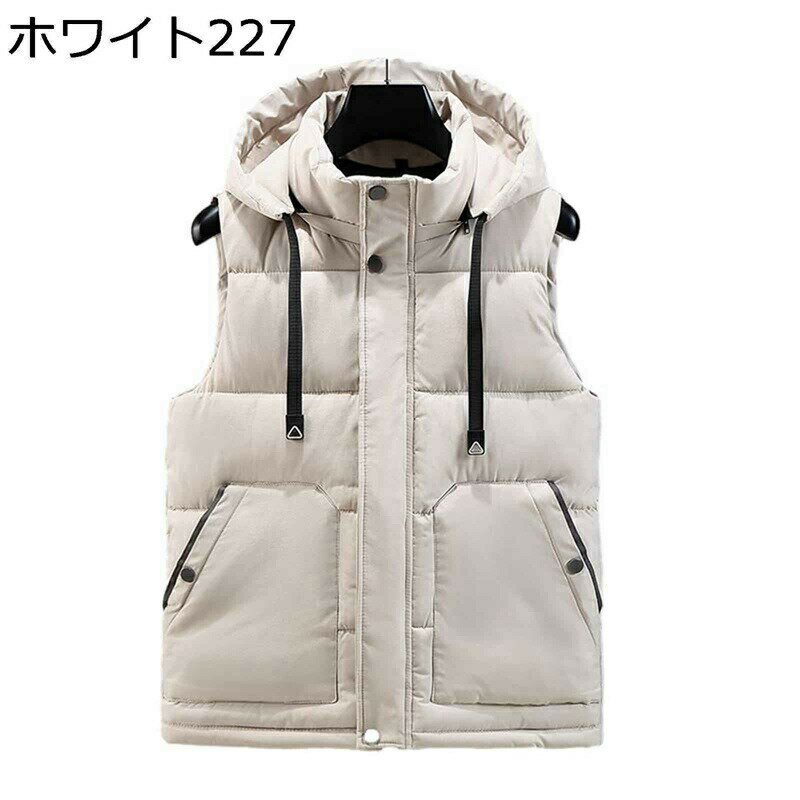 中綿ベスト ベスト メンズ 冬用ベスト 大きいサイズ フード着脱 カジュアル 秋冬 厚手 防寒 保温 ダウンコットンベスト 暖かい 袖なしダウンジャケット 冬物 スポーツ アウトドア