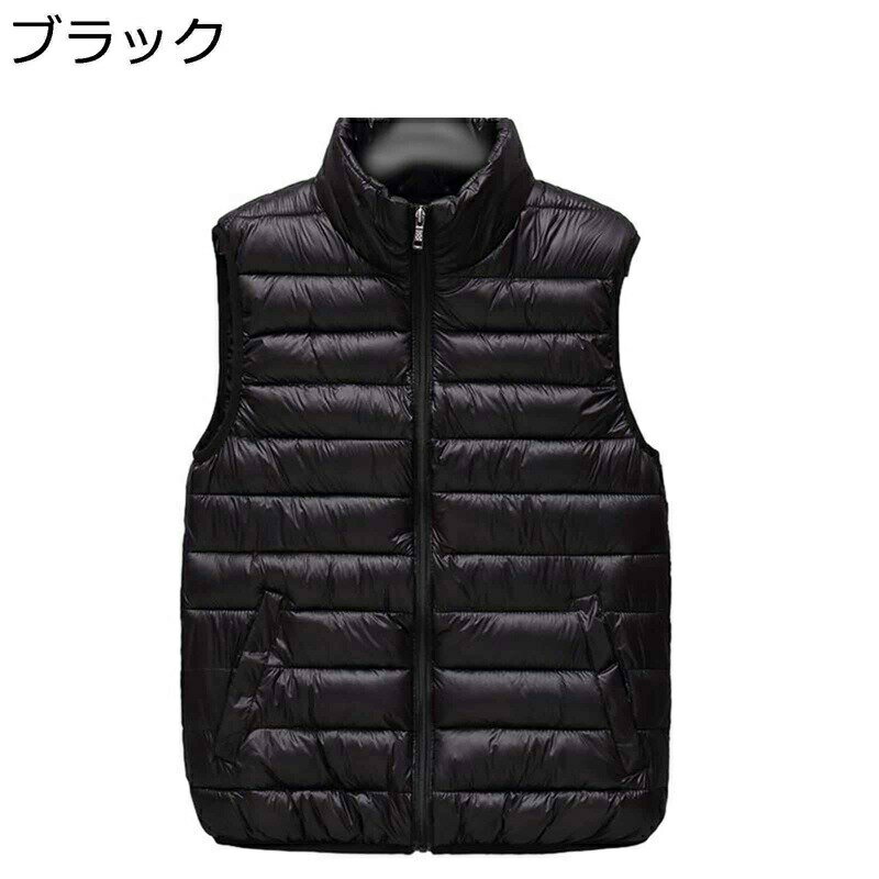 ベスト メンズ ダウンベスト 中綿ベスト ビッグサイズ ダウンコットンベスト スリム 暖かい 秋冬 袖なし 立ち襟 防寒性 保温性 カジュアル チョッキ 冬物 日常 旅行 通勤 大きいサイズ