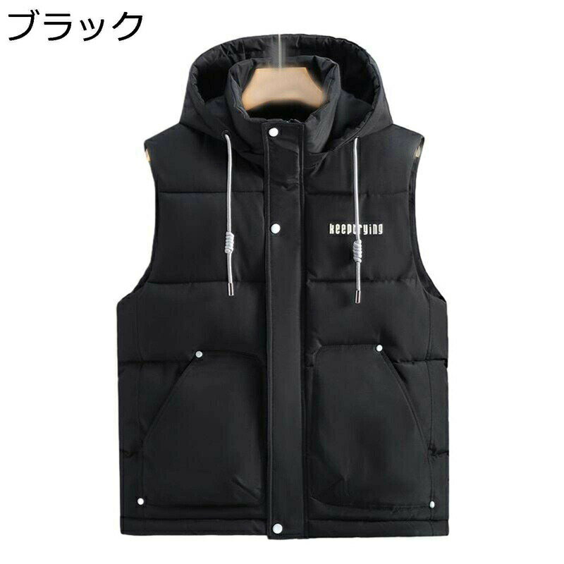 　　　 ◆◇◆人気の秘密◆◇◆ 【中綿ベスト】こちらのベストは中綿入りで暖かく、デザインも良く体にフィットするシルエットデザインで保温効果は抜群。中綿入りで保温性と軽量性を兼ね備えたアウターに仕上がっております。 【フード着脱】フード付きが...