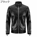 エコ革ジャン メンズ ライダースジャケット レザージャケット タイツ 薄手 ハイネック 立ち襟 簡約 ブルゾン 秋冬着 PUレザー 防寒コート 長袖 ミリタリー 防風防雨 革ジャケット 作業用