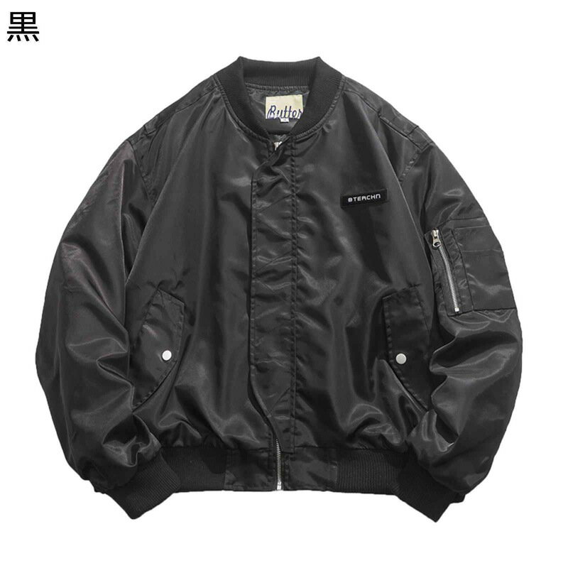 フライトジャケット ブルゾン メンズ ジャンパー エムエーワン ミリタリー MA-1 ウインドブレーカー シンプル 無地 アメカジ 体型カバー スタジャン 秋 冬 防寒着 ストリート アウター