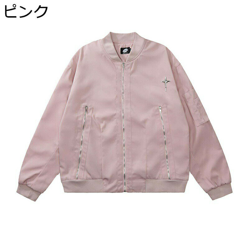 フライトジャケット メンズ レディース エムエーワン ブルゾン ジャンパー スタジャン アメカジ ウインドブレーカー 防寒防風 春 秋 冬 カジュアルアウター レトロ ゆったり 男女兼用 デイリー