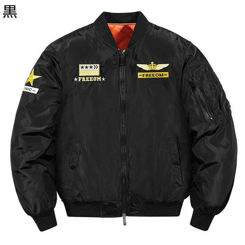 [美品][希少]MSGM /エムエスジーエム ワッペンMA1 48 黒 自衛隊グッズ BUZZ RICKSON MA-1 TOPGUN 仕様 カスタムフライト