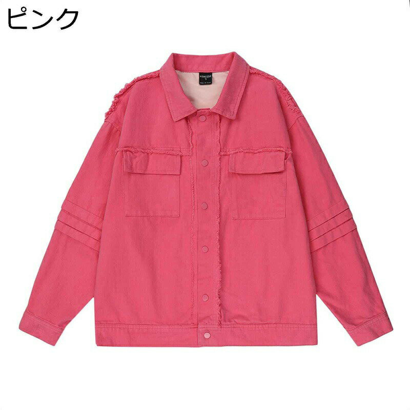 デニムジャケット メンズ レディース フライトジャケット 純色 ジャンパー ブルゾン アメカジ ウインドブレーカー 防風 春秋冬 カジュアルコート トップス 体型カバー 男女兼用 デイリー