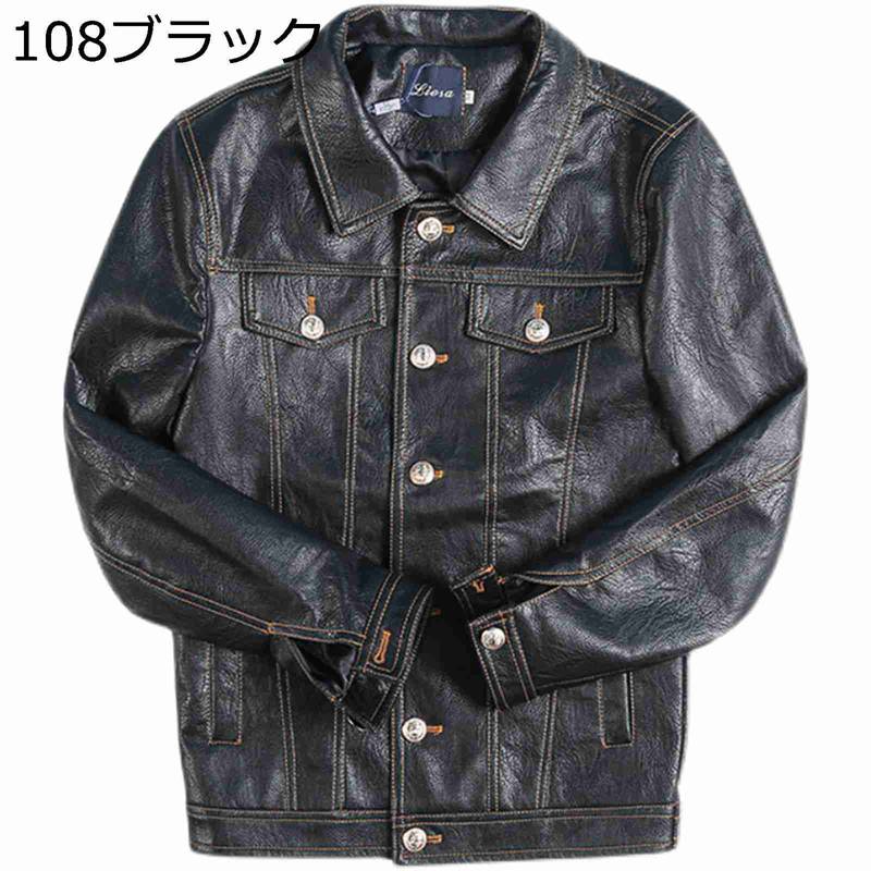 オーバーサイズ PUジャケット メンズ ライダースジャケット 非対称ジッパー 長袖 ストレート 折り襟 モトジャケット シングルブレスト 普段着 保温 防寒対策 光沢あり 秋冬 細身 オシャレ