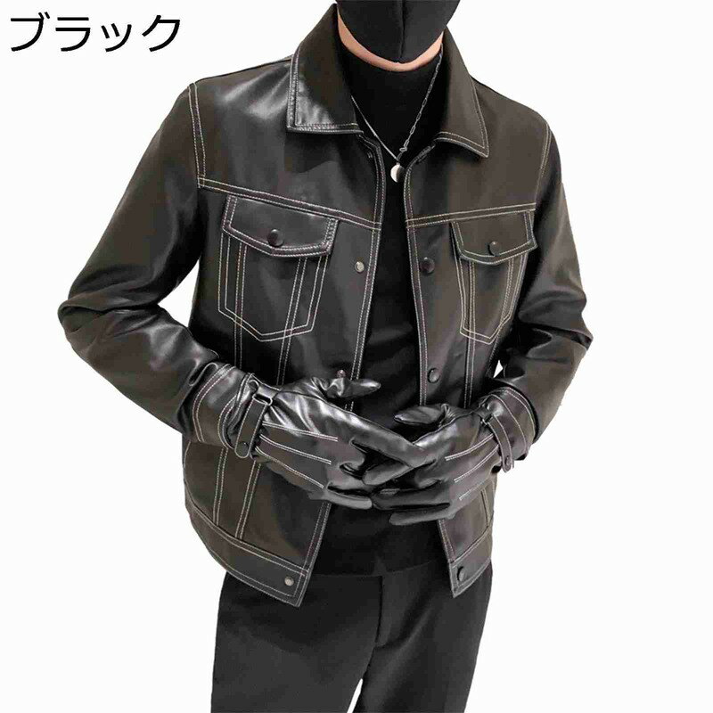 フェイクレザーコート PUジャケット メンズ 長袖 ジッパー ラベル ポケット オーバーサイズ アウター アメカジ ライダース スリム 細身 モトジャケット バイカー クール 保温 防寒対策