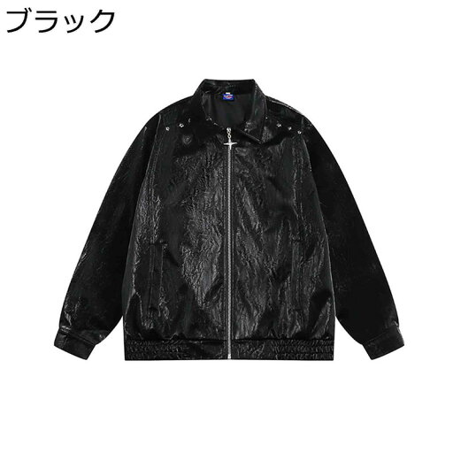 フェイクレザージャケット 合成革ジャケット メンズ 長袖 ルース ルース ジッパー ラベル ブルゾン ライトジャケット 普段着 折り襟 防寒 防風 光沢あり 純粋 秋 ルース ストリート フェイクレザージャケット 合成革ジャケット メンズ 長袖 ルース ルース ジッパー ラベル ブルゾン ライトジャケット 普段着 折り襟 防寒 防風 光沢あり 純粋 秋 ルース ストリート