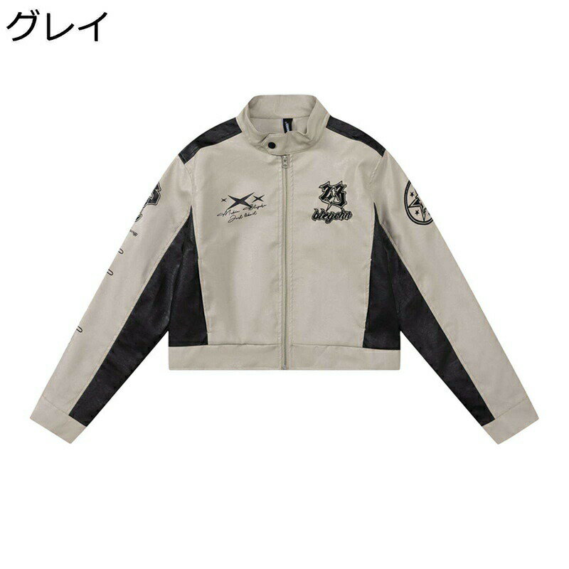 フェイクレザーコート ジャケット PU革ジャケット メンズ アウター 長袖 ジッパー ショート丈 スタジャン べスボールジャケット アメカジ ライダース モトジャケット ルース クール 秋 防風