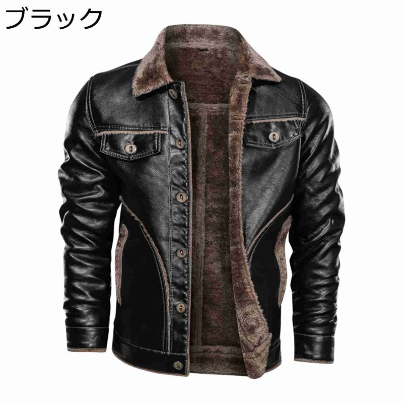 ジャケット 裏起毛 オーバーサイズ メンズ フェイクレザー アウター ライダース 長袖 スリム ストレート ラベル シングルブレスト ライダース モトジャケット おしゃれ 防風 細身 秋冬