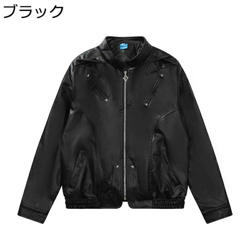 ジャケット PUジャケット メンズ アウター ライダース 長袖 スタンドカラー ミドル丈 フェイクレザー モトジャケット 普段着 ライダース 上質 バイカー 防風 ブルゾン 春秋冬 フクール