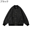 フェイクレザージャケット メンズ PU皮革ジャンパー 長袖 襟なし ライトジャケット スナップ ルース 普段着 春秋冬 クール 上質 シングルブレスト スタジャン 防風 秋コート ストリート