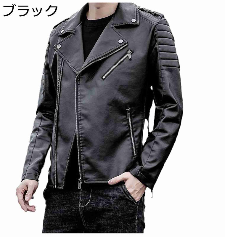 フェイクレザージャケット PUジャケット オーバーサイズ メンズ 長袖 ダブルカラー アウター ライダース ショート ジッパー ライダースジャケット ヴィンテージ モト 保温 防寒対策 秋 細身