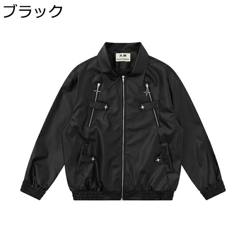 フェイクレザーコート ジャケット PU革ジャケット メンズ アウター 長袖 ジッパー ラベル ライダース ストリート 折り襟 アメカジ 普段着 ブルゾン 秋冬 シャツジャケット おしゃれ 防風