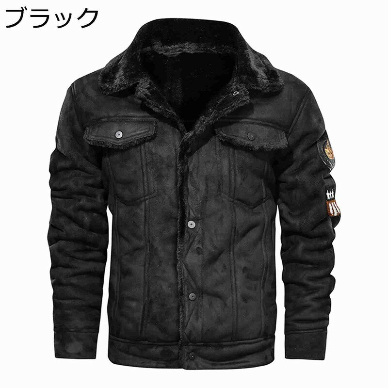 ジャケット メンズ オーバーサイズ PU皮革ジャンパー 長袖 折り襟 フェイクレザー ジッパー ラペル 裏起毛 クール ヴィンテージ 秋冬 モトジャケット 保温 防寒対策 ライダースジャケット