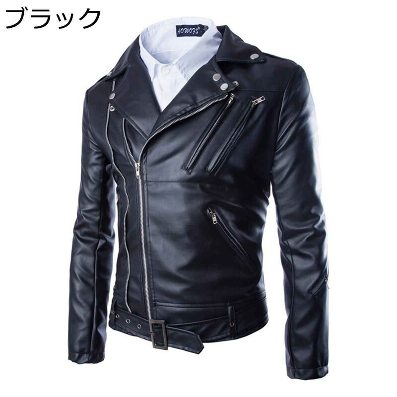 大きいサイズ レザーコート ライダースジャケット メンズ 牛革 長袖 ダブルカラー 皮革ジャンパー 秋冬アウター 非対称ジッパー スリム ラベル バイカー バイク 細身 防風 艶 バイク用 ブルゾン