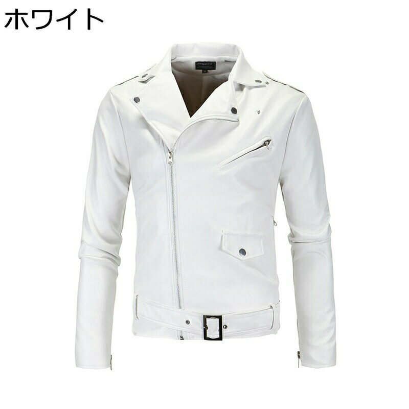大きいサイズ フェイクレザージャケット M-4XL PUジャケット メンズ 長袖 非対称ジッパー ライダース スリム 光沢あり 細身 モトジャケット バイカー チェスターコート ピーコート 防寒 春秋冬