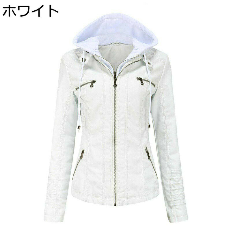 大きいサイズ フェイクレザージャケット フード付き取外し可 レディース PU革ジャン ショート丈 ジッパー アウター 長袖 クール モトジャケット 細身 秋冬 防寒 防風 お洒落 ノーアイロン(4.0)