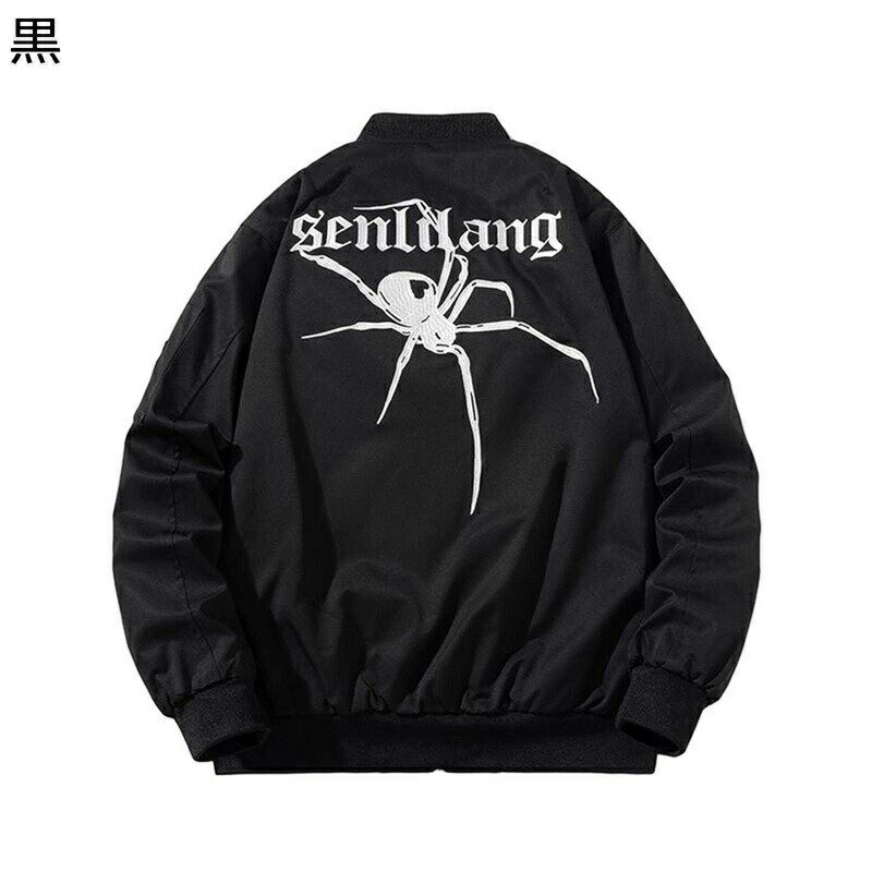 フライトジャケット メンズ 薄手/中綿 暖かい MA-1 蜘蛛柄刺繍 カッコイイ 個性的 ブルゾン ワイド 防寒 保温 カジュアルスタジャン アウター 春秋着 大きいサイズ お出かけ 戸外 日常