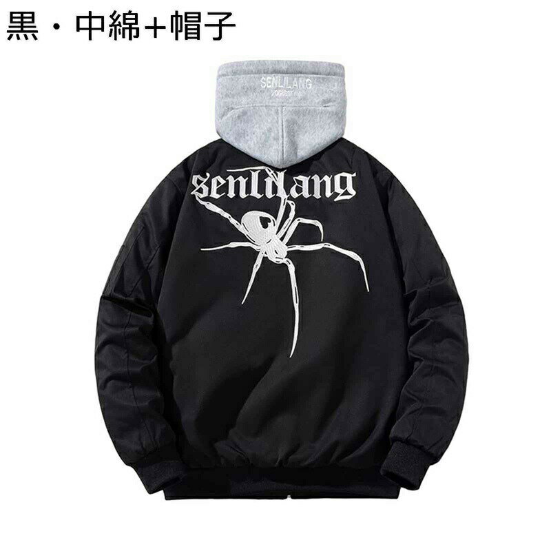 フライトジャケット メンズ 薄手/中綿 暖かい MA-1 蜘蛛柄刺繍 カッコイイ 個性的 ブルゾン ワイド 防寒 保温 カジュアルスタジャン アウター 春秋着 大きいサイズ お出かけ 戸外 日常