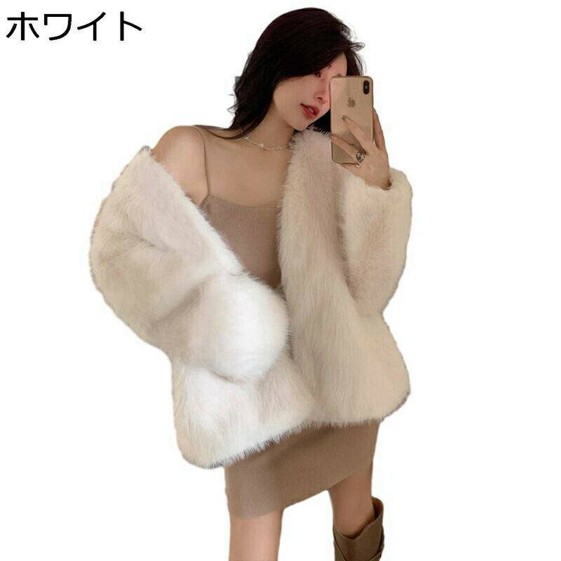 ファーコート ファージャケット レディース ボアブルゾン 長袖 ミドル丈 フェイクファー 前開き 襟なし..