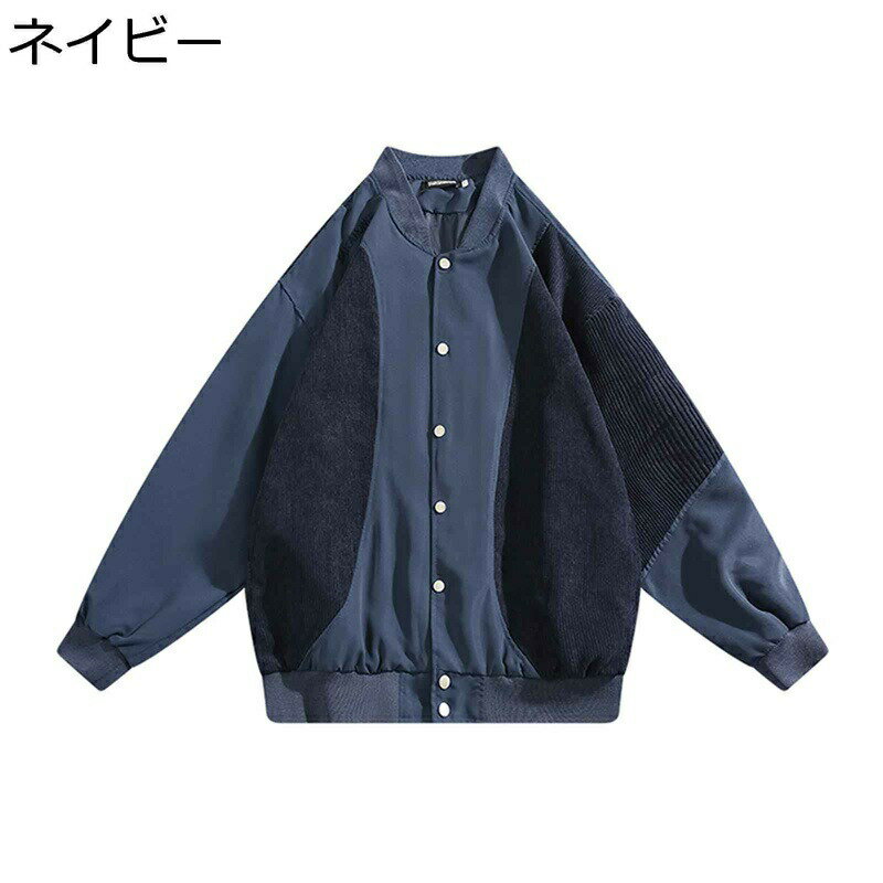 フライトジャケット メンズ シンプル エムエーワン パッチワーク スタジャン ジャンパー ブルゾン ユニセックス 薄手 ウインドブレーカー 防風 保温 秋冬着 カジュアルアウター ゆったり 日常