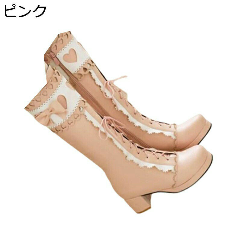 編み上げ ロングブーツ レディース 子供 かわいい ハート レースフリル サイドジッパー 大きいサイズ 小さいサイズ ミドルヒール5cm 騎士ブーツ ロリータ風 姫系 膝下丈 切り替え 秋 冬
