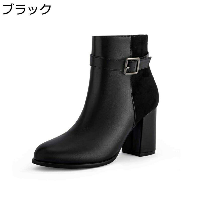 ショートブーツ ブーティ ハイヒール5.5cm ポインテッドトゥ レディース ハーフブーツ 秋靴 冬靴 カジュアル キレイめ ファッション 痛くない 履きやすい 軽い 歩きやすい 通勤 オフィス