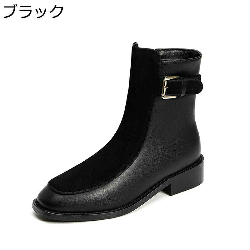 レディース ショートブーツ 本革 レザーブーツ ローヒール 粗いかかと 歩きやすい 走れる ファッション サイドジッパー 切り替え 定番 潮流 カジュアル 速乾性 防水 秋冬 通勤 オフィス 日常