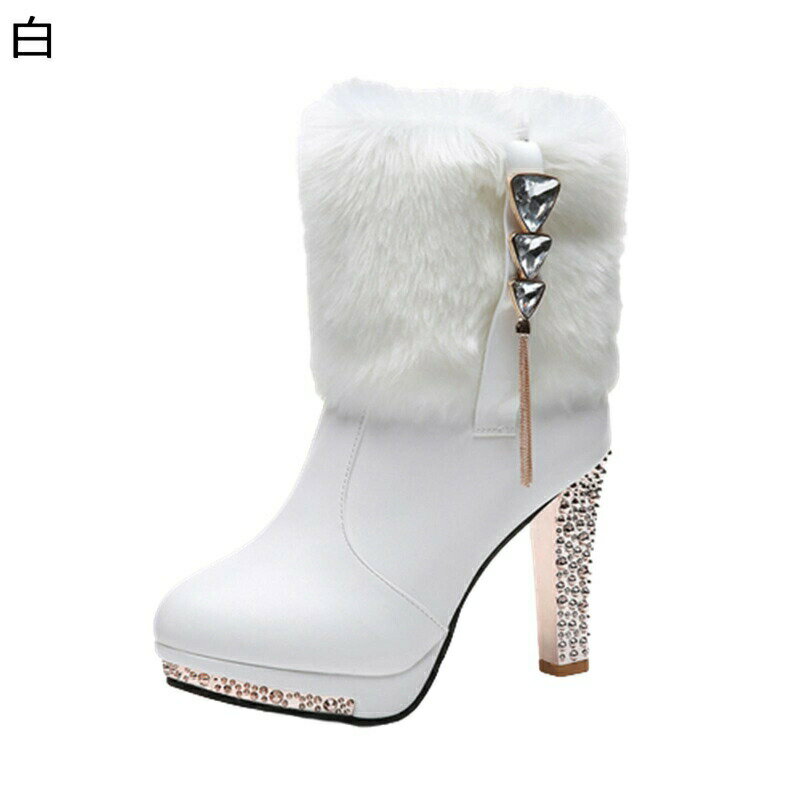 レディース ショートブーツ 姫系 ファー ラインストーン タッセル 裏起毛 裏ボア 保温 ハイヒール10.5cm エレガント 秋靴 冬靴 ファッション かわいい 大きいサイズ 甘ロリ 仮装 オシャレ