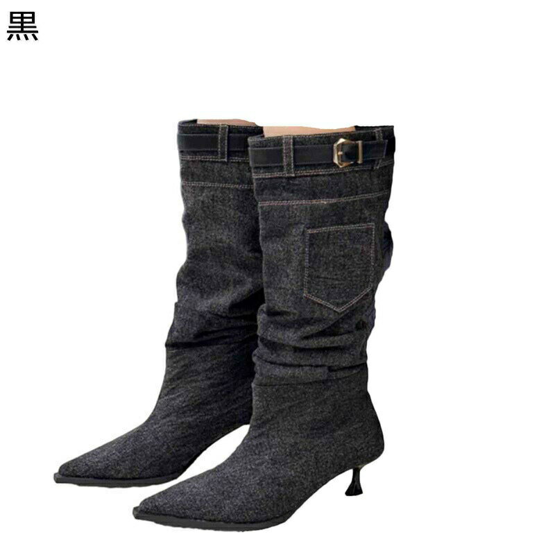 ロングブーツ デ二ム ドレープ くしゅくしゅ 高筒 レディース ポインテッドトゥ ピンヒール ミドルヒール 秋冬 モンクストラップ ベルト 耐摩耗 歩きやすい 折りたたみ おしゃれ エンジニア