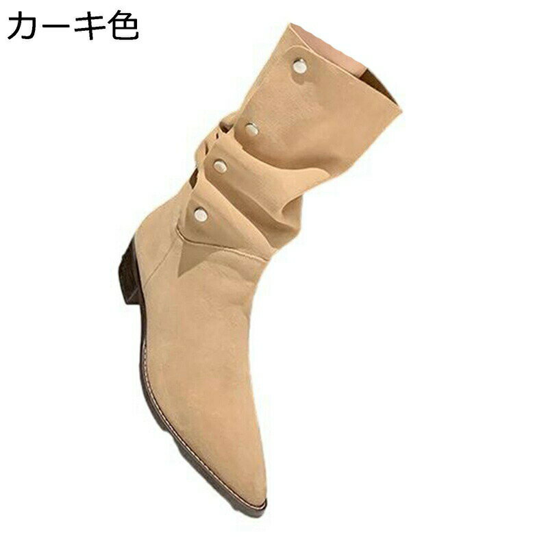 ウェスタンブーツ バックル ドレープ くしゅくしゅ レディース スエード ショートブーツ ミドルヒール 秋冬 粗いかかと ポインテッドトゥ 耐磨耗 おしゃれ 柔軟性 痛くない 日常 普段履き