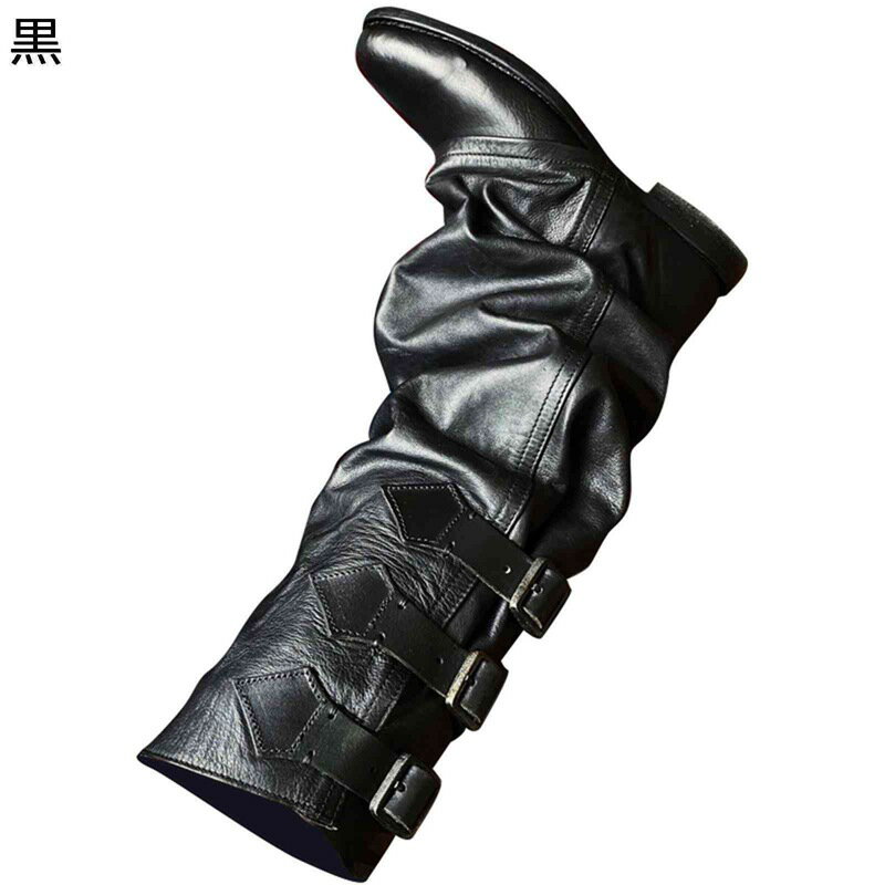 ロングブーツ ドレープブーツ エンジニアブーツ 膝下 レディース モンクストラップ ベルト 太ヒール ミドルヒール スクエアトゥ 秋 冬 オシャレ エレガント 滑りにくい ギャル 欧米風 夜店