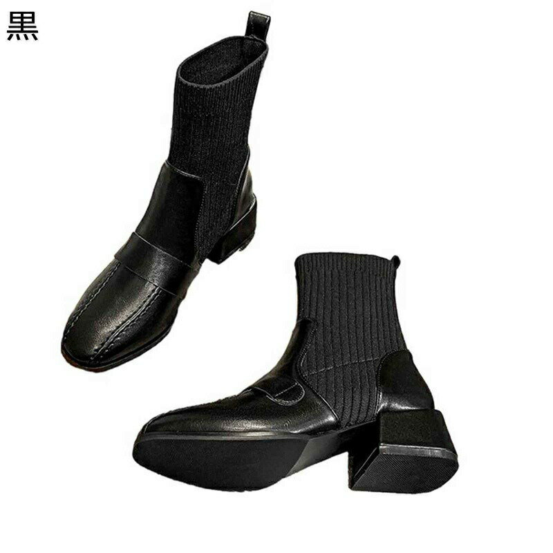 ショートブーツ ニットブーツ 短め レディース ミドルヒール 切り替え 粗いかかと スクエアトゥ 秋冬 カジュアル エレガント レトロ 通勤 シンプル ユニーク 滑り止め 耐摩耗 歩きやすい