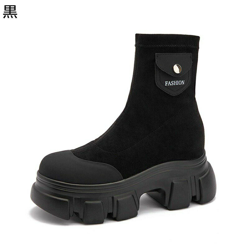 ショートブーツ インヒール ストレッチブーツ 短靴 レディース カジュアルブーツ 短め 秋靴 冬着 ミドルヒール 厚底 ラウンドトゥ チャンキーヒール 美脚 エレガント カジュアル 普段履き