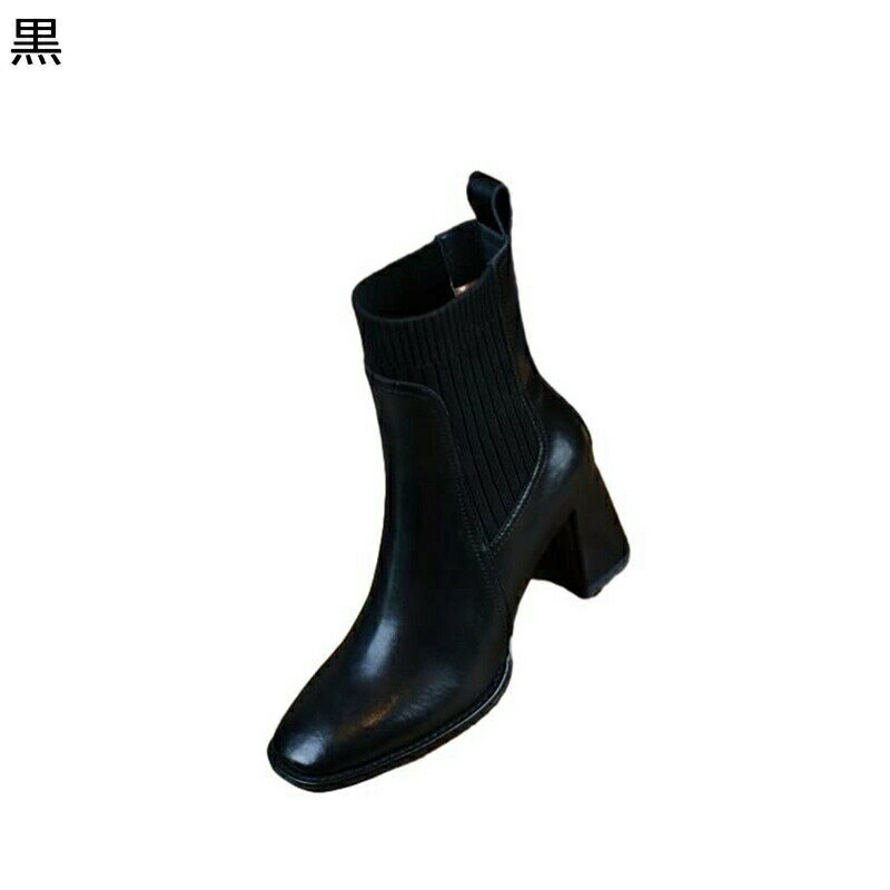 ニットブーツ 切り替え ショートブーツ レディース 短靴 ハイヒール 太ヒール スクエアトゥ 秋冬 エレ..