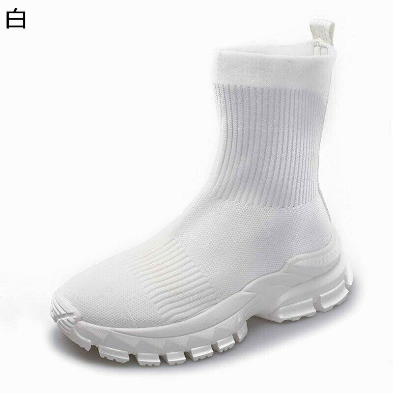 ショートブーツ ソックスブーツ ニットブーツ 短め レディース ミドルヒール 厚底 アーモンドトゥ 秋冬 カジュアル シンプル エレガント 滑りにくい 走れる 屈曲 美脚 オシャレ お洒落