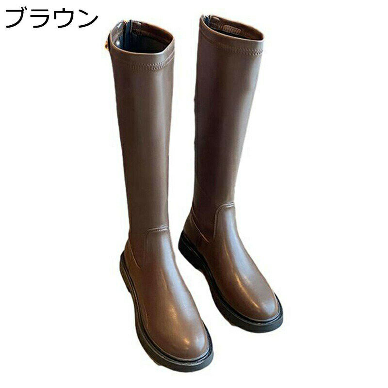 ジョッキーブーツ レディース 本革 レザー ロング丈 秋冬靴 太ヒール ミドルヒール アーモンドトゥ ファスナー 安定感 オシャレ お洒落 柔軟 屈曲 日常 普段使い 会社