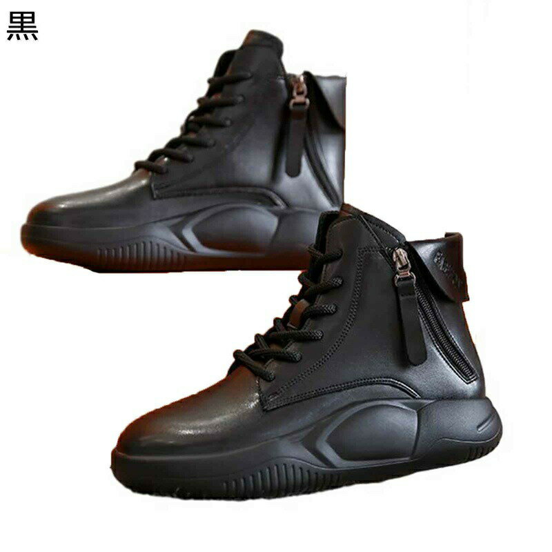 ショートブーツ レースアップ レディース カジュアルブーツ 短靴 ファスナー ミドルヒール フラットシューズ 厚底 アーモンドトゥ 秋 冬 痛くない 美脚 滑りやめ シンプル やわらか 普段用